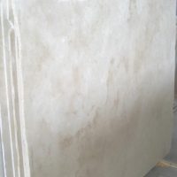 تراورتن سفید محلات (White Travertine)